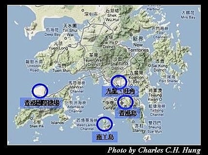 東方之珠–行程說明 - 第3張圖 東方之珠–行程說明