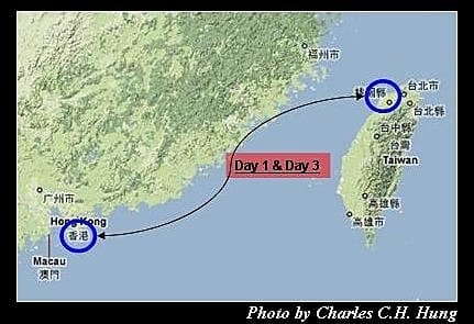 東方之珠–行程說明 - 第2張圖 東方之珠–行程說明