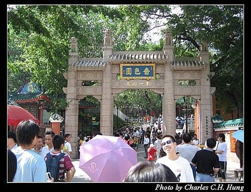 東方之珠–Day 01–黃大仙廟