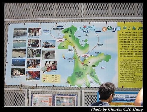 東方之珠–Day 02–南ㄚ島