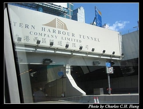 東方之珠–Day 03–香港街景 - 第17張圖 東方之珠–Day 03–香港街景