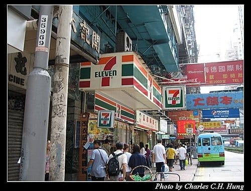 東方之珠–Day 03–香港街景 - 第3張圖 東方之珠–Day 03–香港街景