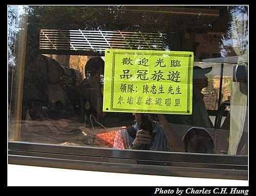 微笑高棉–Day 2–變身塔