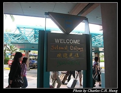 新加坡印尼–Day 01–啟程