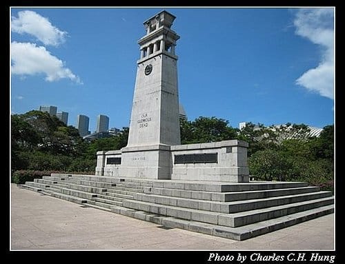 新加坡印尼–Day 01–魚尾獅公園 - 第2張圖 新加坡印尼–Day 01–魚尾獅公園