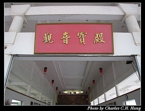 新加坡印尼–Day 02–印尼彌勒佛園 - 第11張圖 新加坡印尼–Day 02–印尼彌勒佛園