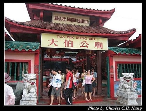 新加坡印尼–Day 02–印尼大伯公廟