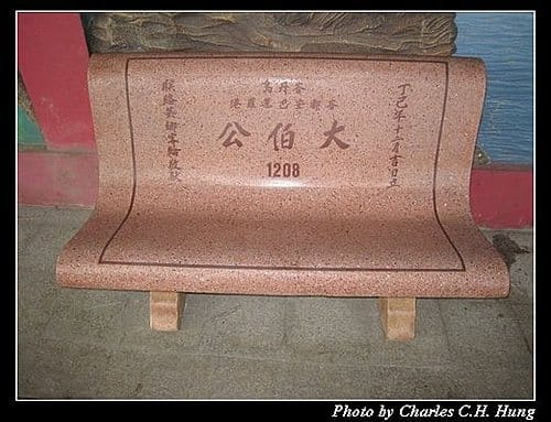 新加坡印尼–Day 02–印尼大伯公廟