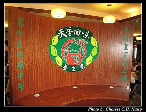 新加坡印尼–Day 03–聖陶沙