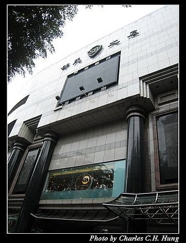 新加坡印尼–Day 04–新加坡街景 - 第7張圖 新加坡印尼–Day 04–新加坡街景