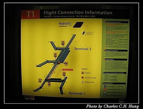 新加坡印尼–Day 05–樟宜國際機場
