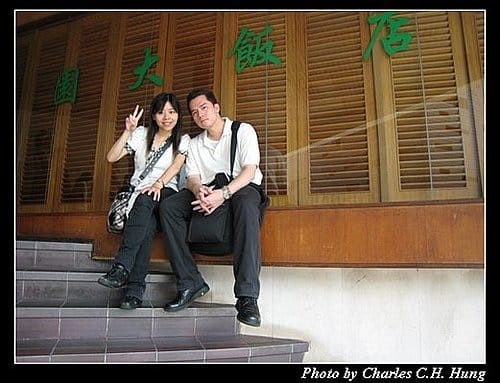 新加坡印尼–後記