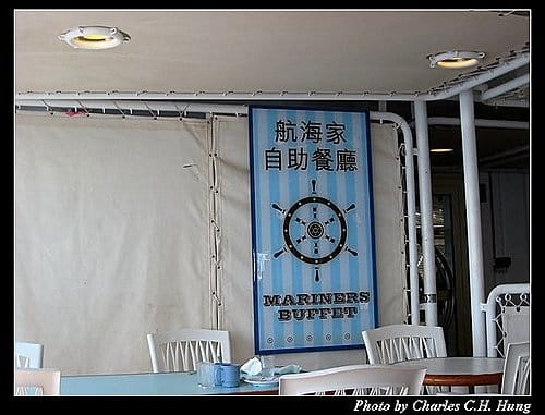 麗星天秤星–船上飲食