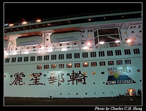 麗星天秤星–那霸夜拍郵輪 - 第13張圖 麗星天秤星–那霸夜拍郵輪