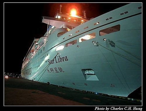 麗星天秤星–那霸夜拍郵輪 - 第10張圖 麗星天秤星–那霸夜拍郵輪