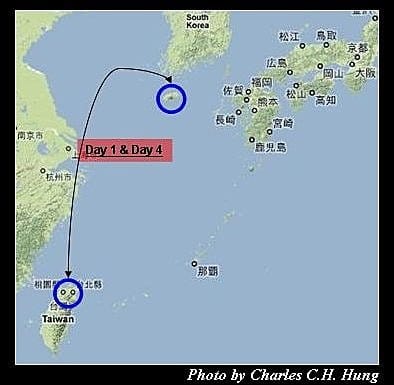 韓國濟州島–行程說明