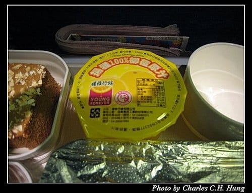 韓國濟州島–Day 01–EF720