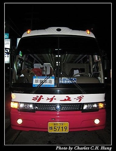 韓國濟州島–Day 01–抵達濟州島
