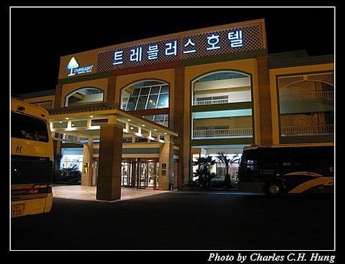 韓國濟州島–Day 01–Travellers Hotel Jeju