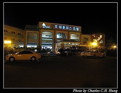 韓國濟州島–Day 01–Travellers Hotel Jeju
