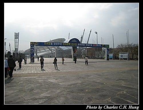 韓國濟州島–Day 02–世界杯足球場
