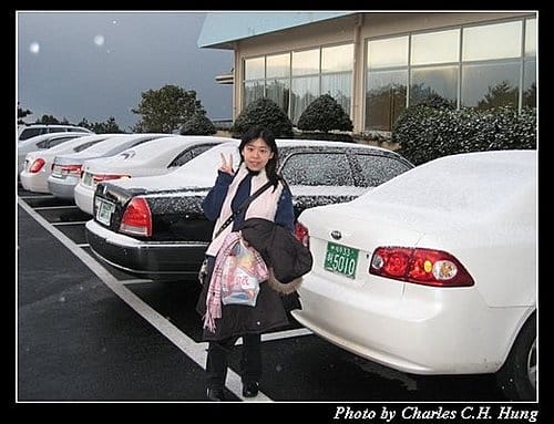 韓國濟州島–Day 03–2007年第一場雪 - 第2張圖 韓國濟州島–Day 03–2007年第一場雪
