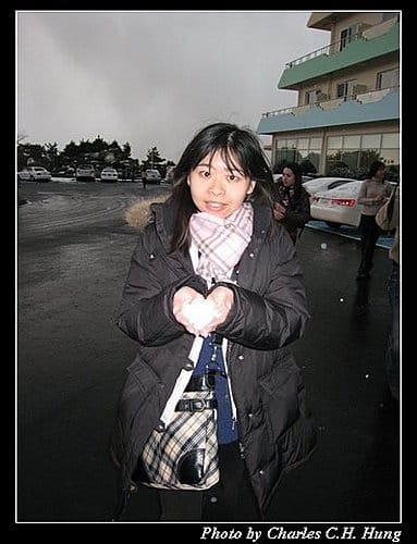 韓國濟州島–Day 03–2007年第一場雪 - 第5張圖 韓國濟州島–Day 03–2007年第一場雪