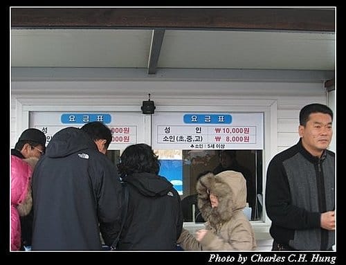 韓國濟州島–Day 03–馬術表演