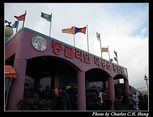 韓國濟州島–Day 03–馬術表演