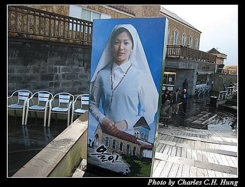 韓國濟州島–Day 03–涉地岬 - 第9張圖 韓國濟州島–Day 03–涉地岬