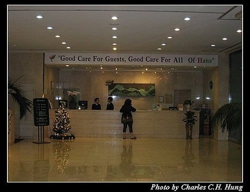 韓國濟州島–Day 03–Hotel Hana Jeju - 第4張圖 韓國濟州島–Day 03–Hotel Hana Jeju