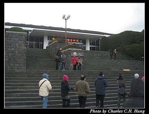 韓國濟州島–Day 04–濟州民俗自然史博物館 - 第4張圖 韓國濟州島–Day 04–濟州民俗自然史博物館