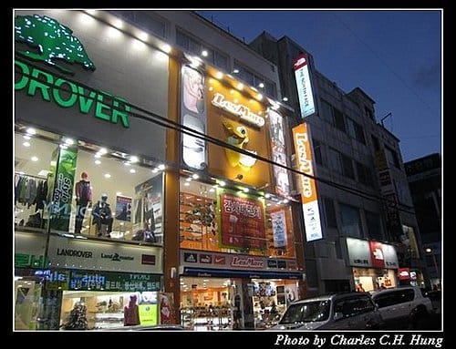 韓國濟州島–Day 04–中央商場