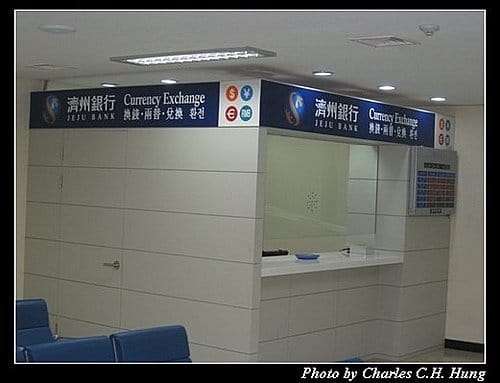 韓國濟州島–Day 04–濟州國際機場 - 第7張圖 韓國濟州島–Day 04–濟州國際機場