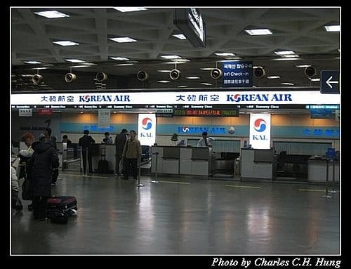 韓國濟州島–Day 04–濟州國際機場 - 第2張圖 韓國濟州島–Day 04–濟州國際機場