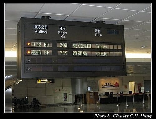 韓國濟州島–Day 04–EF719