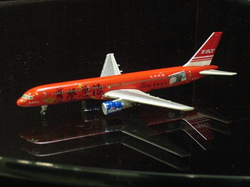遠東航空 B757-200尊榮無限彩繪機