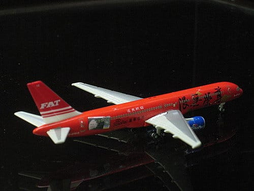 遠東航空 B757-200尊榮無限彩繪機