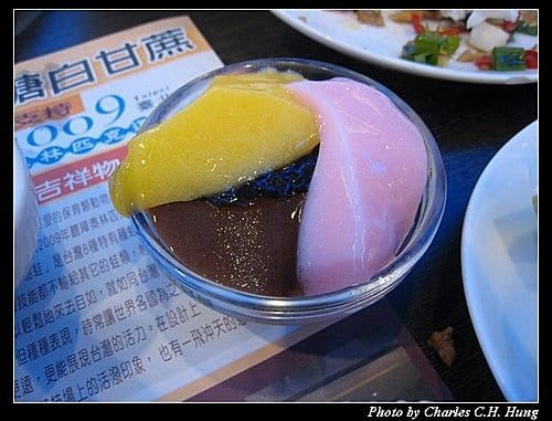 新竹竹北–白甘蔗養生涮涮屋(已結束營業) - 第14張圖 新竹竹北–白甘蔗養生涮涮屋(已結束營業)