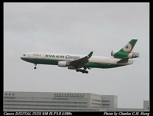 桃園機場賞機–大埔橋 - 第8張圖 桃園機場賞機–大埔橋