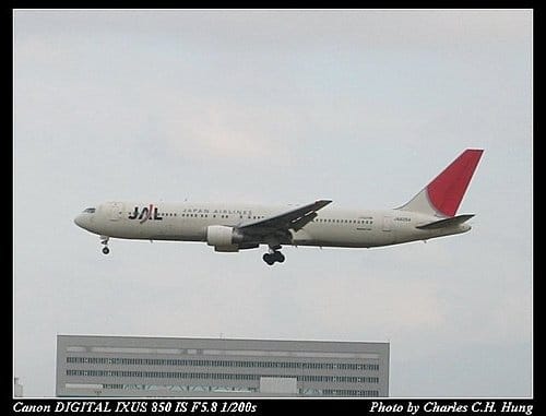 桃園機場賞機–大埔橋 - 第7張圖 桃園機場賞機–大埔橋