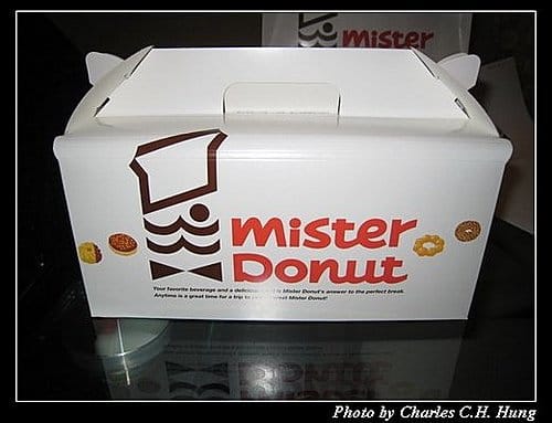 台北市–Mister Donut