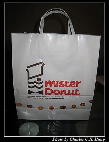 台北市–Mister Donut