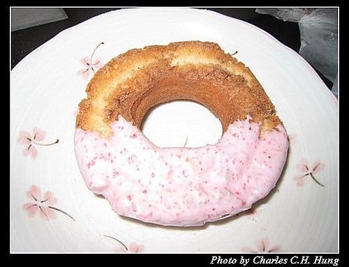 台北市–Mister Donut