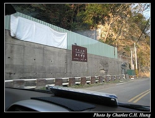 苗栗泰安–竹美山閣–如何去