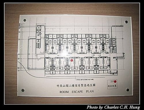 苗栗泰安–竹美山閣–精緻客房 - 第19張圖 苗栗泰安–竹美山閣–精緻客房