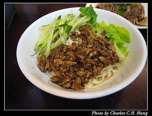 新竹竹北–馬家麵店 - 第7張圖 新竹竹北–馬家麵店