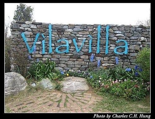 苗栗卓蘭–Vilavilla–景色 - 第1張圖 苗栗卓蘭–Vilavilla–景色