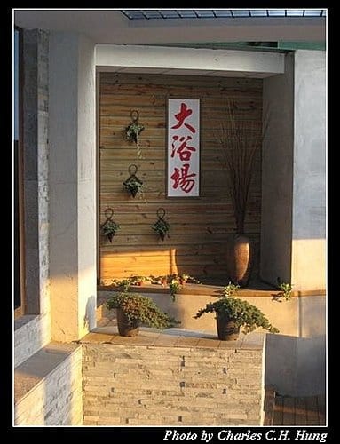 苗栗泰安–竹美山閣–泡湯