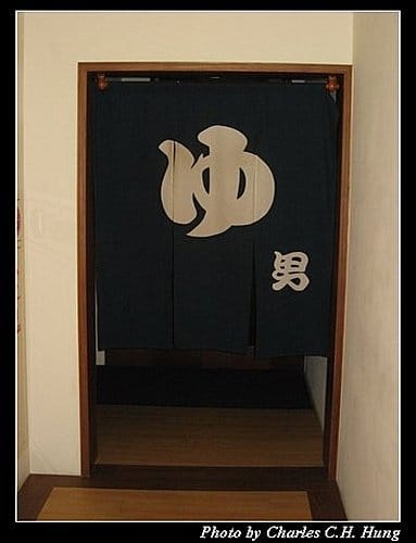 苗栗泰安–竹美山閣–泡湯
